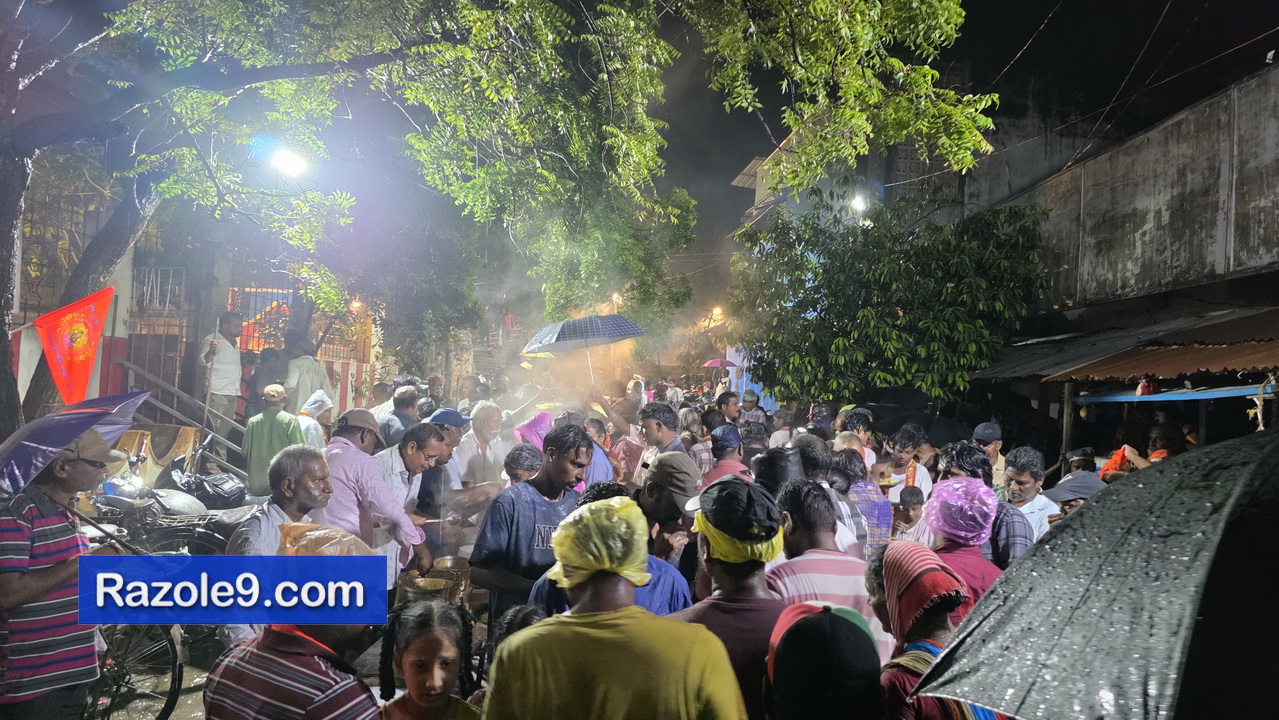 Razole Taluka Ganesh Nimajjanam